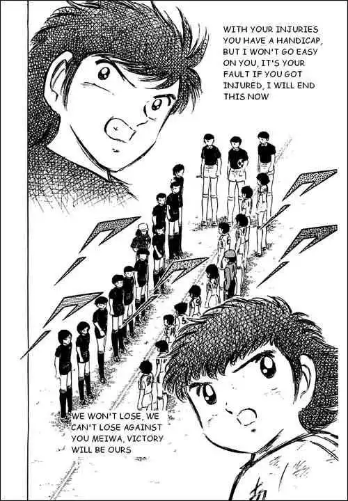 Captain Tsubasa Chapter 44 10